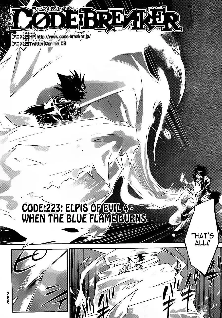 Code: Breaker Chapter 223 5